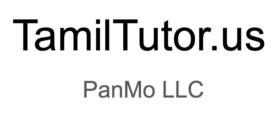 PANMO LLC - Process Tracking and Analytics